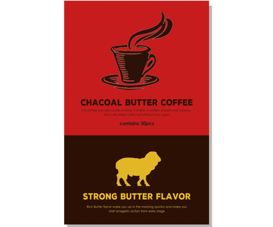 チャコールバターコーヒー