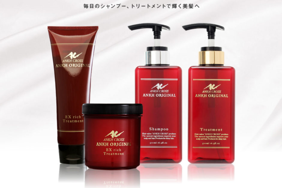 アンクシャンプー