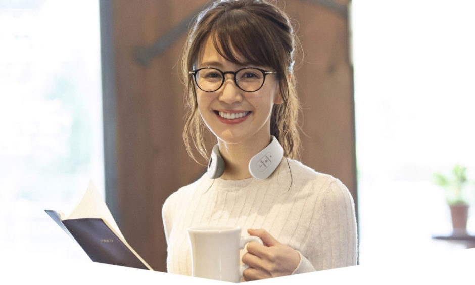 マイトレックスヒートネック