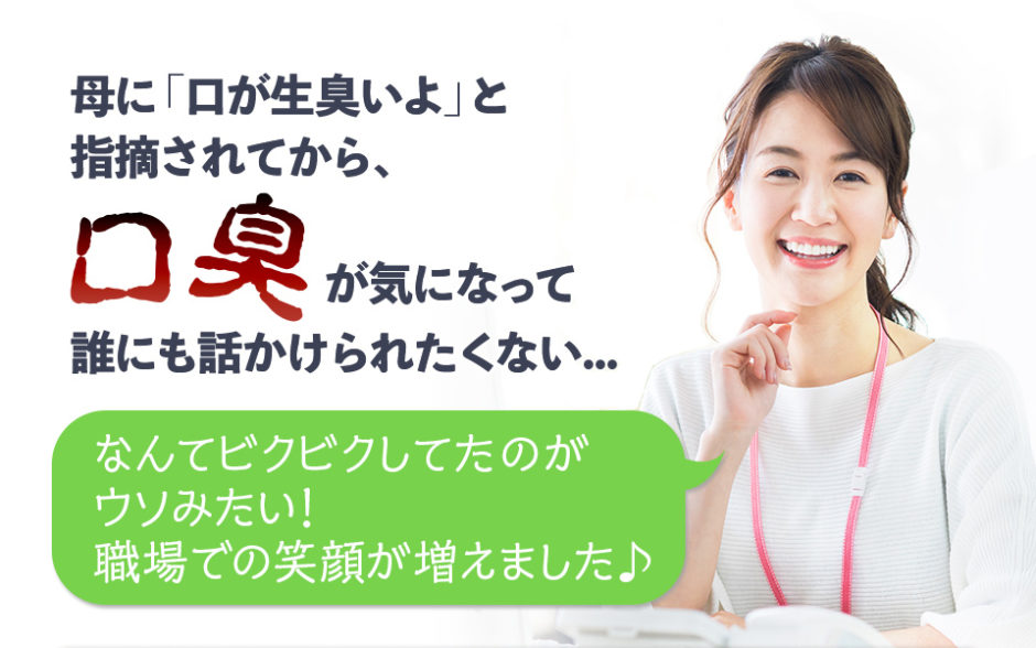 アバンビーズタブレット