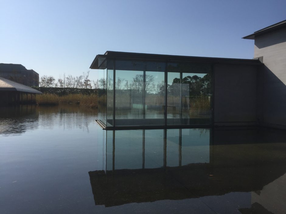 佐川美術館 茶室 綾鷹