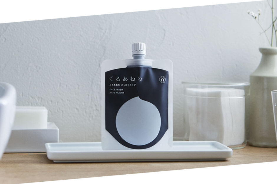 くろあわわドンキホーテ