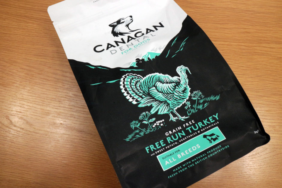 カナガンデンタルドッグフード