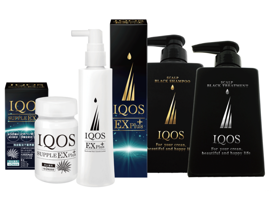 イクオスEXプラス