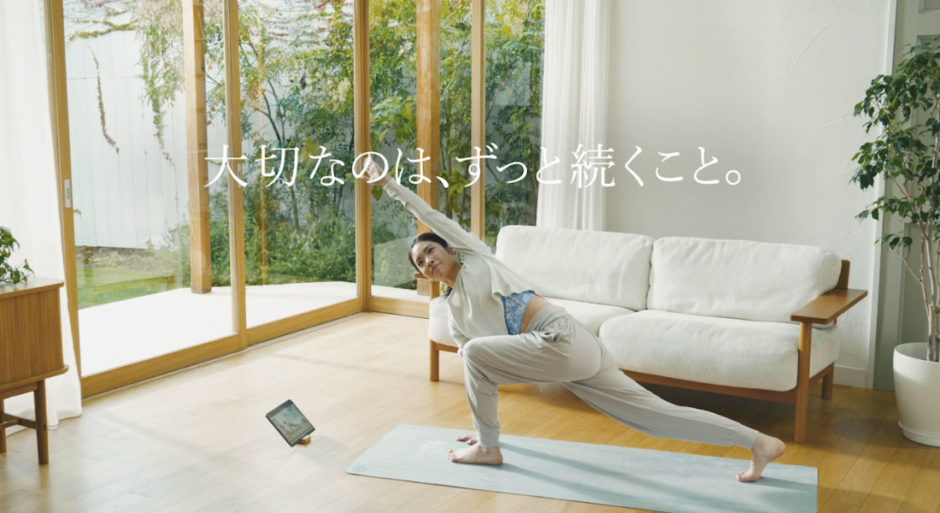 SOELU（ソエル）