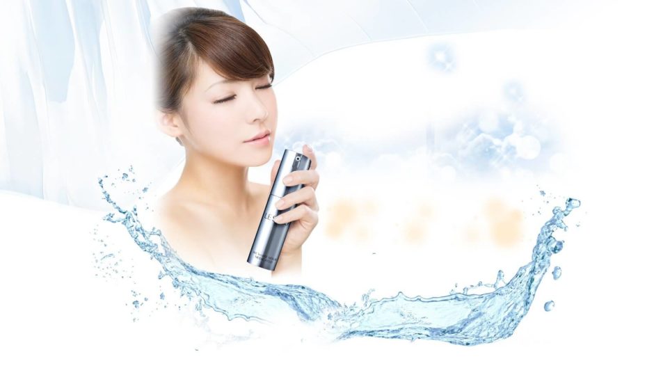 エルシーノ集中美白美容液